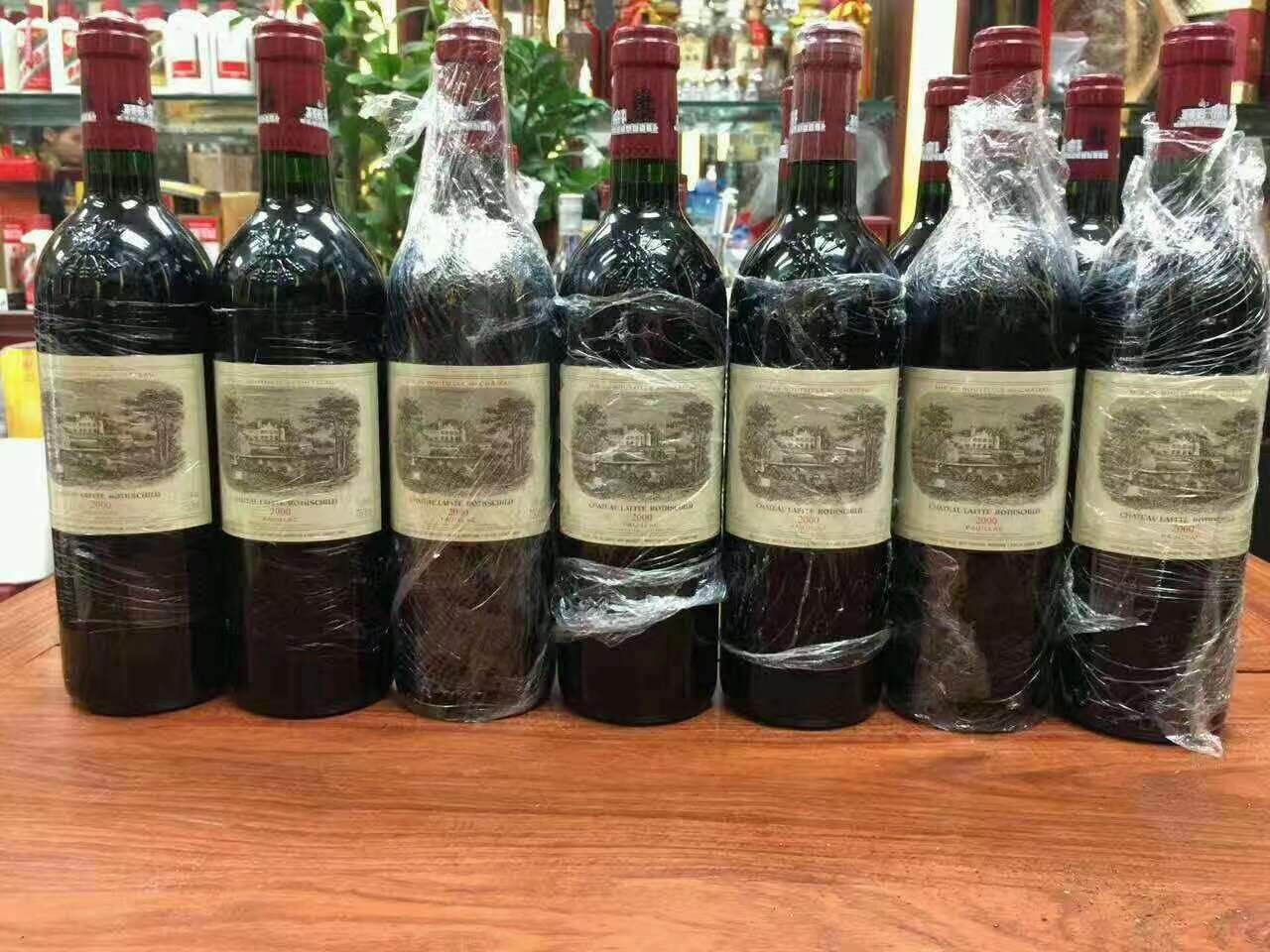 安乡洋酒回收