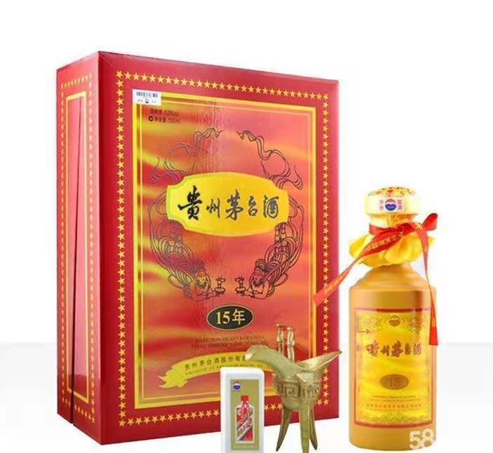 安乡礼盒茅台酒回收